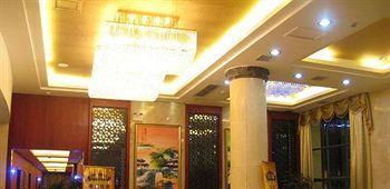 Jingdezhen Royal Santo Hotel Exterior photo