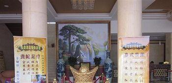 Jingdezhen Royal Santo Hotel Exterior photo